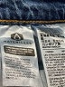 Levi's Blue Jeans Size 27 waist - photo 7