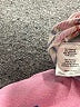 Joseph A. Paisley Pink Pullover Sweater Size M - photo 8