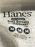 Hanes White Sweatshirt Size M - photo 7