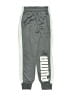 Puma 100% Polyester Gray Track Pants Size 8 - photo 1