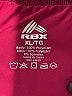 RBX 100% Polyester Solid Burgundy Athletic Shorts Size XL - photo 3
