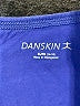 Danskin Blue Active Tank Size XL - photo 7