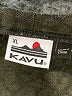 Kavu Black Cardigan Size XL - photo 7