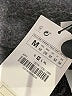 Zara Tan Pullover Sweater Size M - photo 8
