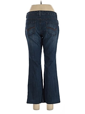 Relativity Jeans (view 2)