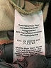 DKNY Green Cargo Pants Size 2 - photo 8