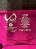TLF Solid Pink Purple Athletic Shorts Size S - photo 3