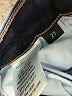 Flying Monkey Solid Blue Jeans Size 27 waist - photo 9