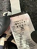 Billabong Stripes Ivory Swimsuit Top Size 10 - photo 3
