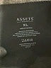 Assets Black Active Pants Size XL - photo 4