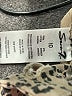 Seven7 Animal Print Brown Jeggings Size 10 - photo 8
