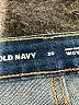 Old Navy Blue Denim Shorts Size 20 - photo 3