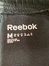 Reebok Solid Black Athletic Shorts Size M - photo 3