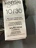 Kensie Green Jeans Size 10 - photo 8