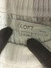 Ann Taylor LOFT Ivory Pullover Sweater Size Lg Petite - photo 7