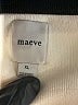 Maeve Ivory Cardigan Size XL - photo 7