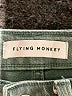Flying Monkey Gray Jeans Size 25 waist - photo 7