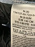 Gap Kids 100% Cotton Blue Denim Jacket Size 8 - photo 4