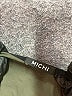 Michi Green Tank Top Size S - photo 7