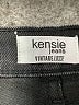 Kensie Chevron-herringbone Black Jeans Size 8 - photo 4