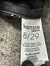 Kensie Chevron-herringbone Black Jeans Size 8 - photo 5