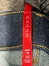 SPANX Hearts Blue Jeans Size M - photo 5
