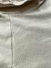 Zara Ivory Long Sleeve Top Size L - photo 7
