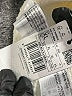 MNG Ivory Jacket Size XL - photo 11