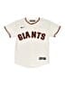 Nike Ivory Short Sleeve T-Shirt Size 8 - photo 1