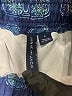 Janie and Jack 100% Polyester Blue Rash Guard Size 6 - photo 3