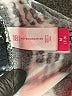 No Boundaries 100% Rayon Tie-dye Black Shorts Size M - photo 3