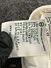 Adriano Goldschmied White Ivory Jeans Size 30 waist - photo 8