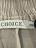 Choice Gray Casual Pants Size S - photo 7