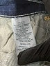True Religion Color Block Blue Jeans Size 28 waist - photo 5