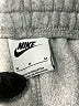 Nike Green Gray Sweatpants Size M (toddler) - photo 3