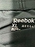 Reebok 100% Polyester Black Athletic Shorts Size XL - photo 3