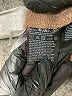 Divided by H&M Brown Casual Pants Size XL - photo 8