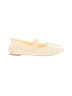 Danskin Ivory Flats Size 9 - photo 1