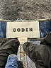 Boden Blue Jeans Size 27 waist - photo 4