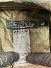 Da-Nang Brown Jacket Size S - photo 6