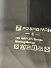 PoshDivah Gray Active Pants Size S - photo 6