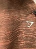 Gymshark Brown Active Pants Size S - photo 7