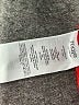 Maje Red Casual Dress Size Med (2) - photo 8