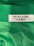 Assorted Brands Green Blazer Size S - photo 6