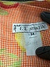 F.L. Malik Tan Orange Long Sleeve Top Size M - photo 7