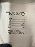 H&M Ivory Tank Top Size S - photo 7