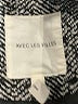 Avec Les Filles 100% Polyester Tweed Gray Coat Size S - photo 6