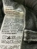 Levi's Gray Jeans Size 26 waist - photo 8