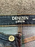 Denizen from Levi's Hearts Blue Jeans Size 27 waist - photo 4