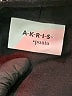 Akris Punto Gray Coat Size 12 - photo 6